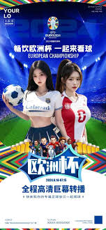 盛世彩票_足球分析推荐中心_全球体育娱乐平台