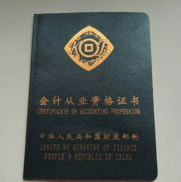 河南中原工程集团公司多项举措促企业发展【三亿体育官网】(图3) 三亿体育官网