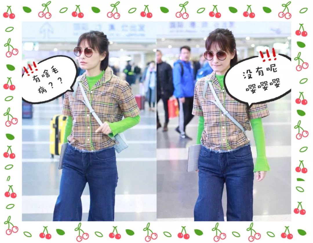 三亿体育官网|长租公寓折戟?顺丰旗下公寓业务负责人被爆调岗(图4) 三亿体育手机版