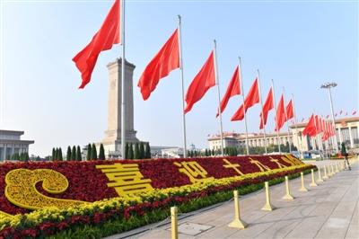 【三亿体育官网】濮阳第一河务局“廉政”活动效果好(图4) 三亿体育手机版