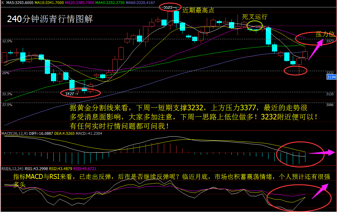 三亿体育官网|像素风暴力游戏《俄国母亲洒热血》9月5日发售(图4) 三亿体育官网