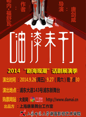 国家地下水监测工程内蒙古巴彦淖尔标段钻井工程提前完工:三亿体育官网(图4) 三亿体育官网