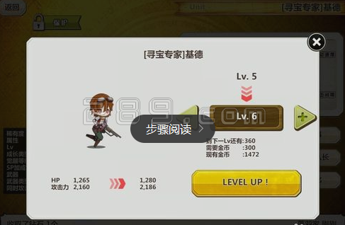 《你好 邻居》Beta测试开启 预购游戏即可获得资格‘三亿体育’(图3) 三亿体育手机版