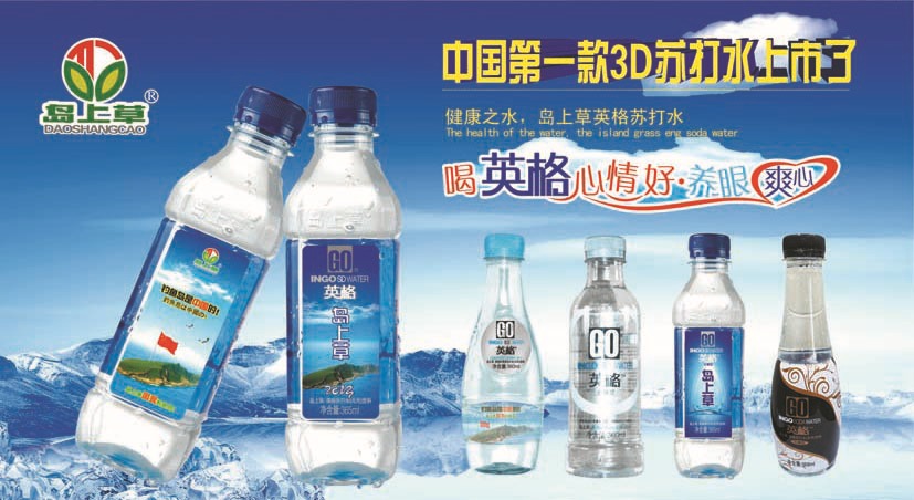 濮阳第一河务局着力构建稳定和谐长效工作机制“三亿体育官网”(图2) 三亿体育