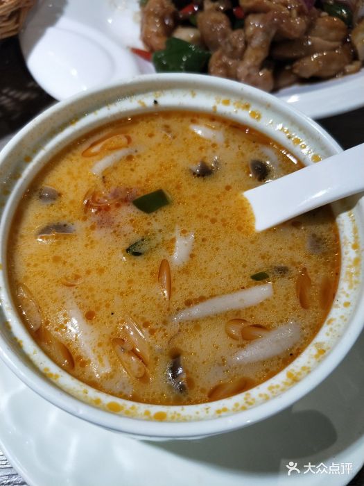 三亿体育手机版:《寒霜朋克》公布游戏新演示 建造赛博朋克城市(图1) 三亿体育手机版