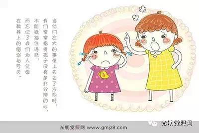 三亿体育官网:成都水务值守面对面政风行风直播热线(图1) 三亿体育