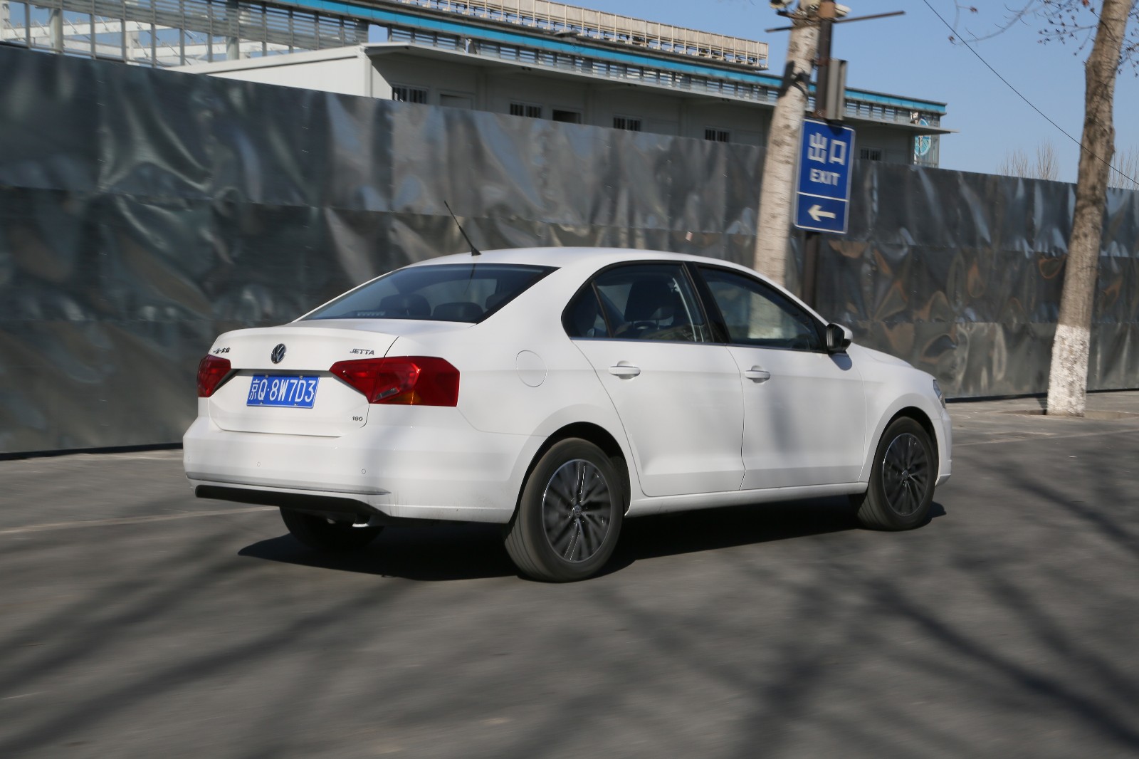 三亿体育官网|大同市政府推进电商与快递物流协同发展(图1) 三亿体育手机版