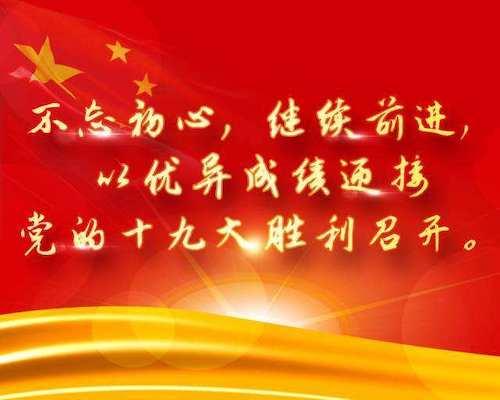 ‘三亿体育官网’《绝地求生》制作人谈新成立公司 着手跨平台对战(图2) 三亿体育