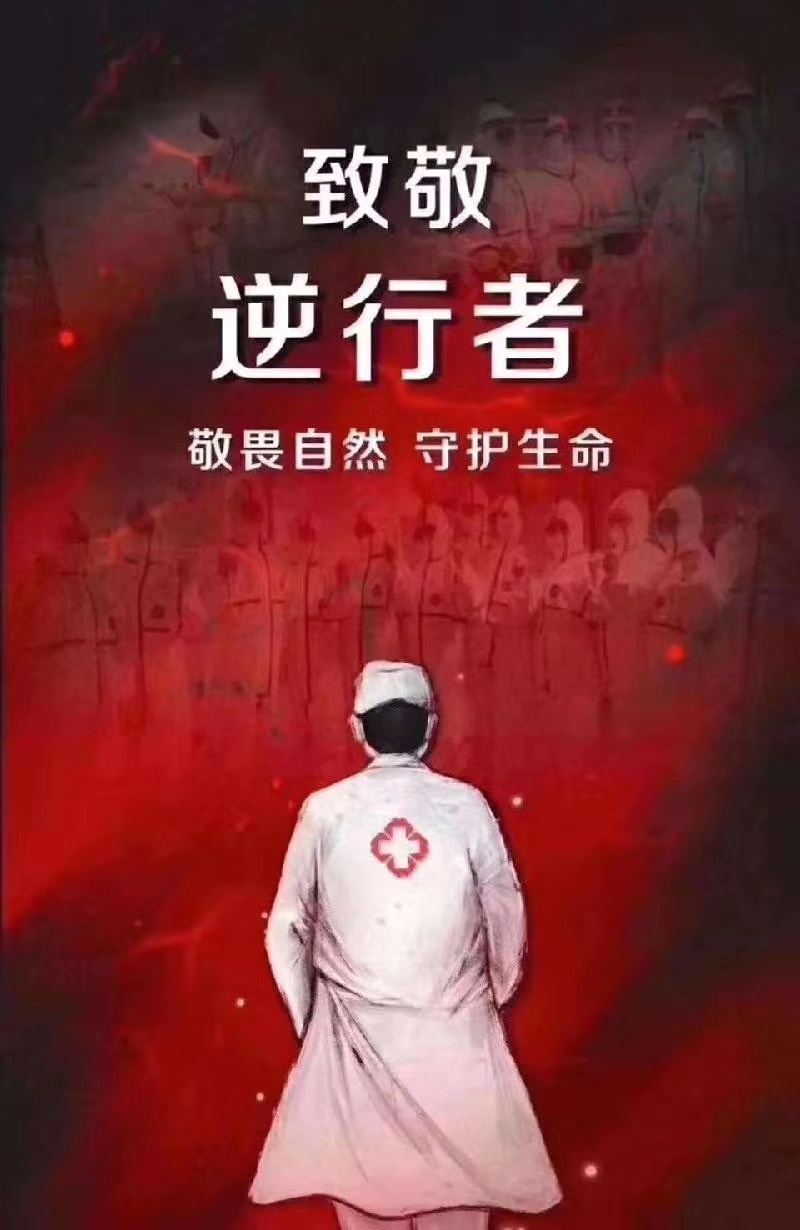 葛洲坝集团承建尼泊尔上崔树里3A水电站2号机组完成试运行【三亿体育】(图1) 三亿体育