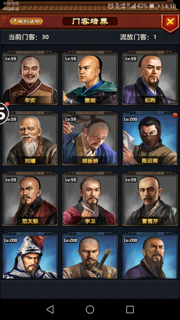 【三亿体育手机版】德国邮政敦豪拟于2050年实现物流碳零排放(图1) 三亿体育官网