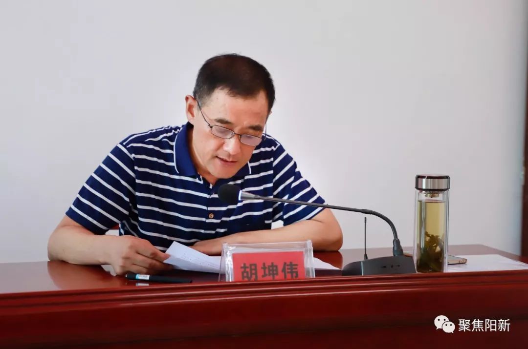 上半年县域快递业务超出整体快递业务近20个百分点“三亿体育”(图1) 三亿体育手机版