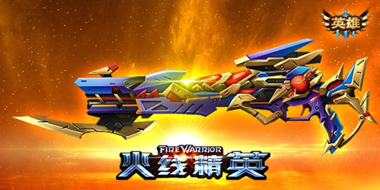 「中国缔造70年」三峡工程:打造国际水利水电科技新高度_三亿体育官网(图1) 三亿体育手机版