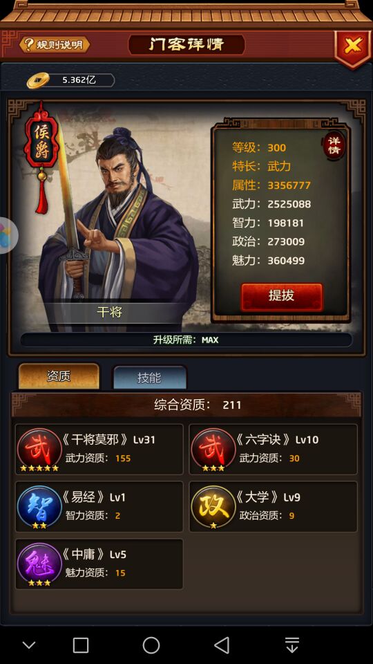 【三亿体育官网】骗加盟费或过亿?3000网点停摆,广通速递总部这么解释你信么?(图3) 三亿体育手机版