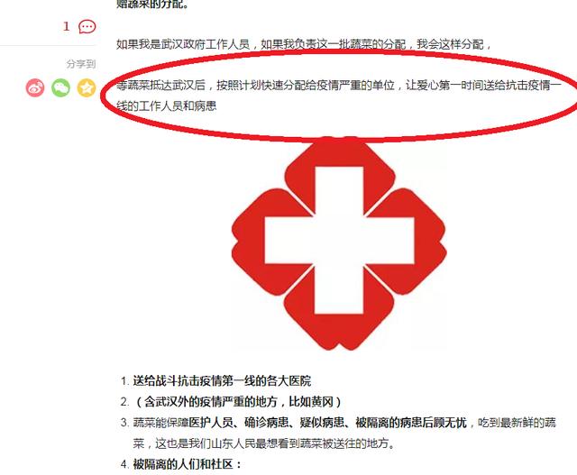 彩虹六号围攻全平台60帧 育碧这次总该算话了‘三亿体育官网’(图1) 三亿体育官网