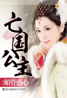 打造**出口食材内销平台|三亿体育官网(图1) 三亿体育官网