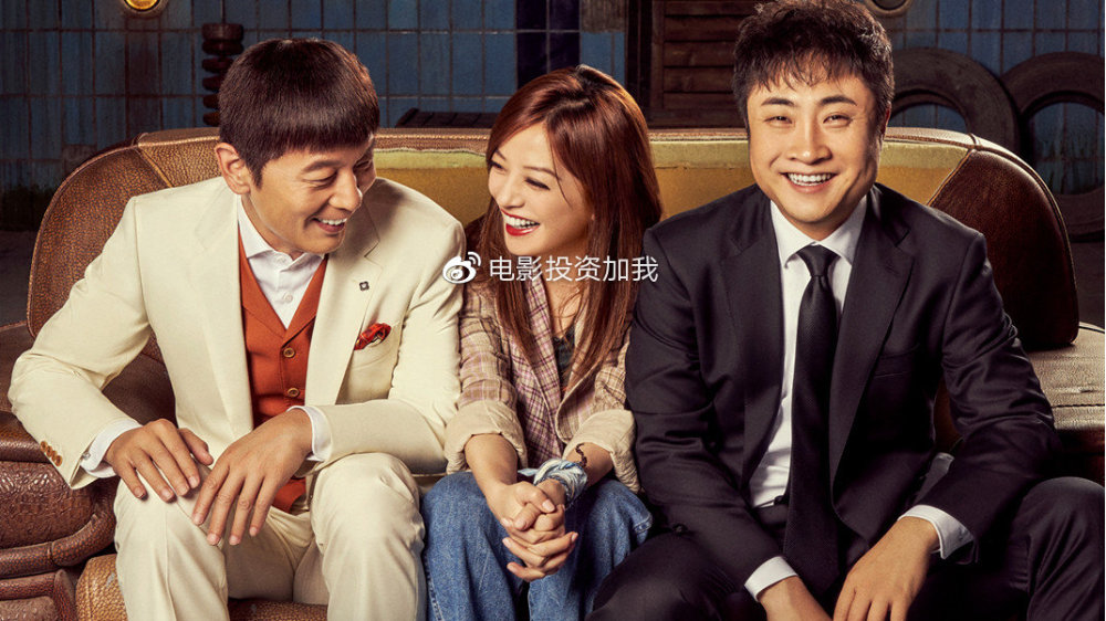 打造**出口食材内销平台|三亿体育官网(图3) 三亿体育