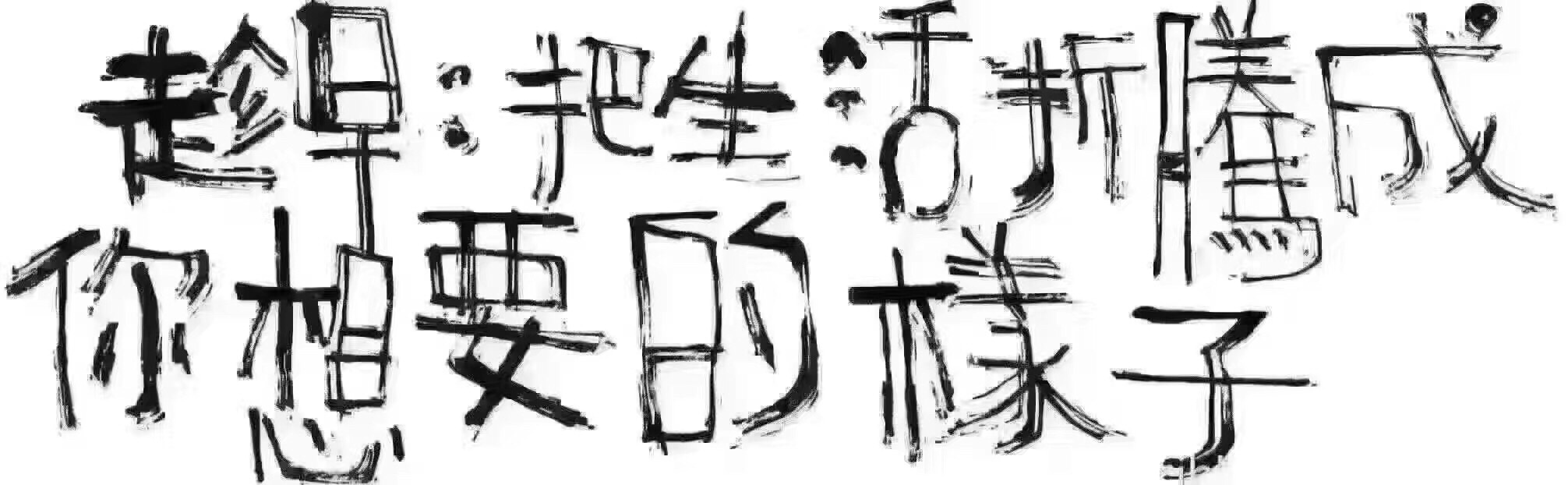 三亿体育手机版_孟州河务局“五个方面”严密部署战秋汛(图1) 三亿体育手机版