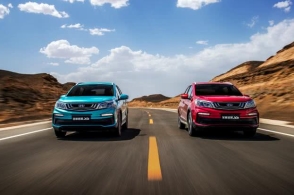 国家防总召开全国水库安全度汛视频会议“三亿体育官网”(图2) 三亿体育官网