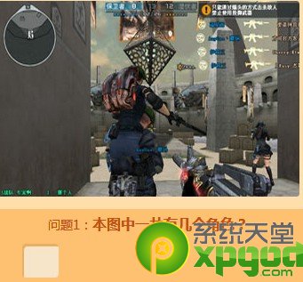 国家防总召开全国水库安全度汛视频会议“三亿体育官网”(图1) 三亿体育手机版