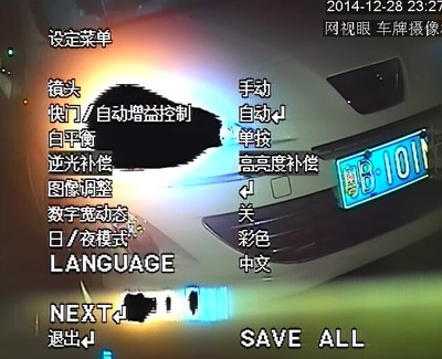 乐元素原创IP暮光幻影动画化 7月开播“三亿体育手机版”(图1) 三亿体育手机版