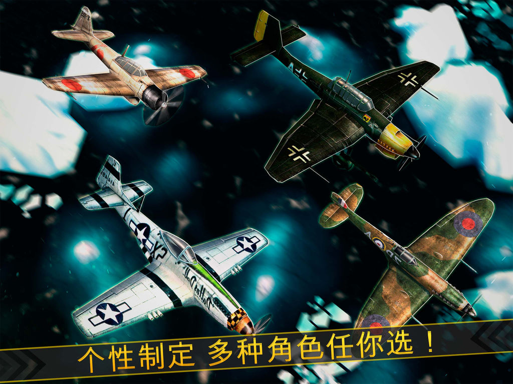 乐元素原创IP暮光幻影动画化 7月开播“三亿体育手机版”(图3) 三亿体育手机版