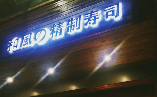 乐元素原创IP暮光幻影动画化 7月开播“三亿体育手机版”(图2) 三亿体育手机版