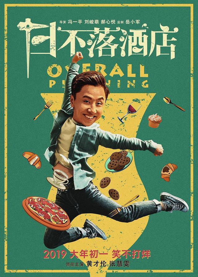 推动共同配送需多管齐下:三亿体育手机版(图1) 三亿体育