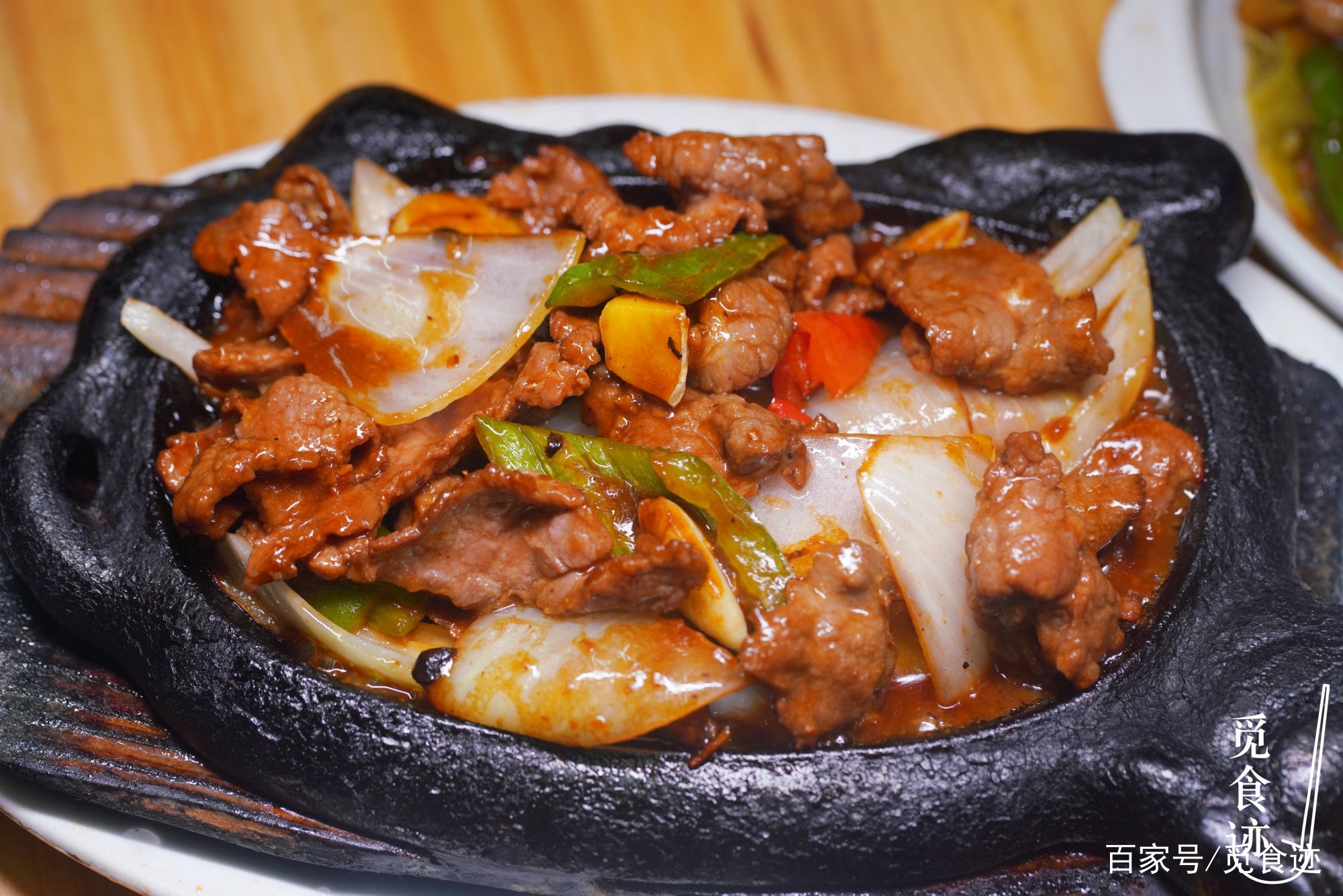 东平河务局开展《黄河防汛抗旱工作责任追究办法》学习活动‘三亿体育手机版’(图4) 三亿体育