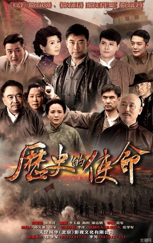 东平河务局开展《黄河防汛抗旱工作责任追究办法》学习活动‘三亿体育手机版’(图3) 三亿体育手机版