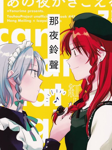 【三亿体育】水利部网站:水利部召开党组(扩大)会议传达学习贯彻党的十八届三中全会精神(图2) 三亿体育官网