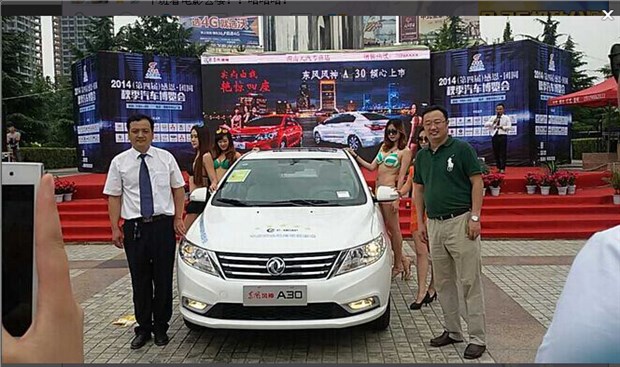 三亿体育官网_《毁灭战士4》推出免费多人DLC 周末可免费试玩(图1) 三亿体育