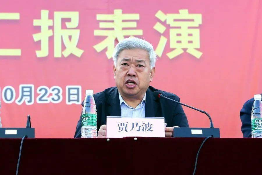 山东水利职业学院隆重举行2020级新生开学仪式暨军训汇报演出‘三亿体育手机版’(图12)
山东水利职业学院隆重举行2020级新生开学仪式暨军训汇报演出‘三亿体育手机版’(图12)