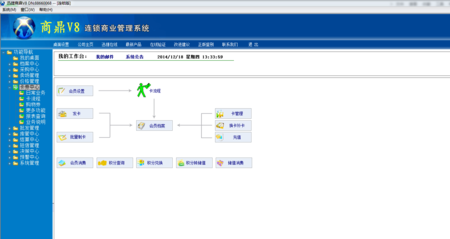 三亿体育：大渡河金川水电站获水利部颁发的项目取水许可证