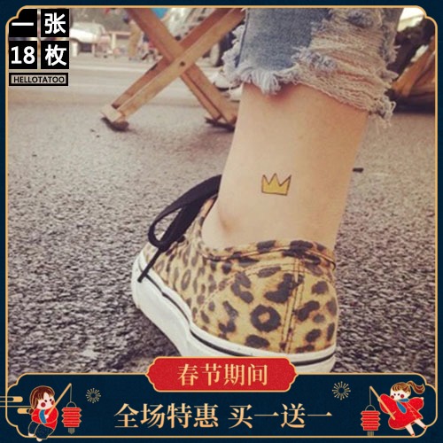 三亿体育手机版