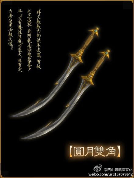 GC2017:《火焰纹章无双》最新游戏预告 新角色登场“三亿体育官网”(图1) 三亿体育