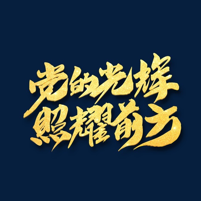 三亿体育官网-苏宁推2.0版共享快递盒明年全国投放20万个(图2) 三亿体育官网