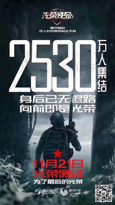 ‘三亿体育官网’阳江市政府审议通过《关于促进快递业发展的实施方案》(图3) 三亿体育官网