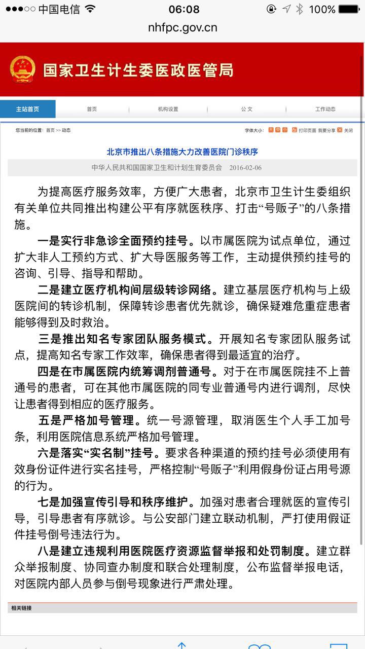 快递如何收费不妨交给市场决定_三亿体育官网(图2) 三亿体育