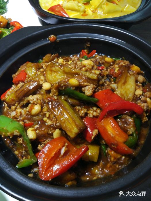 三亿体育手机版