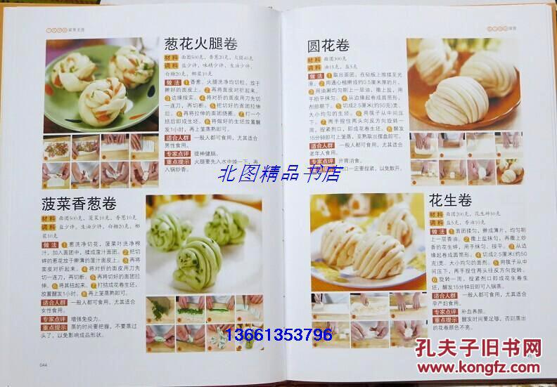 EVO格斗游戏大赛:《铁拳7》正式公布两位新角色:三亿体育官网(图1) 三亿体育