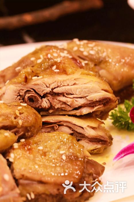 地下防水工程施工质量验收规范(GB50208-2002)‘三亿体育手机版’(图4) 三亿体育