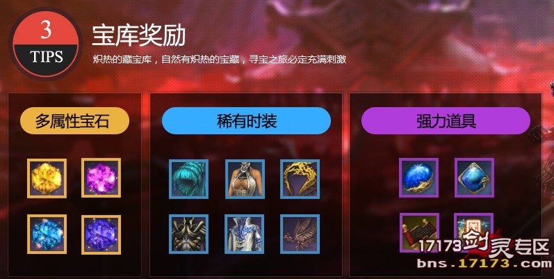 三亿体育手机版