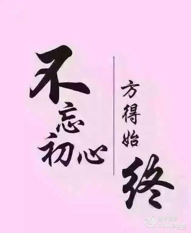 2019安徽教师招聘考试教育综合考点大集锦(教育学9、10)_三亿体育手机版(图1) 三亿体育官网