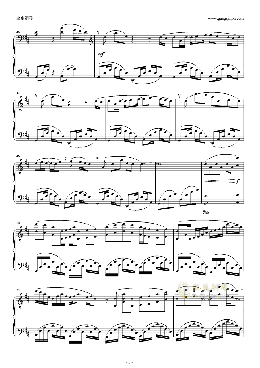 三亿体育手机版|昌平水务工商对用水器具实施联合检查(图1) 三亿体育手机版