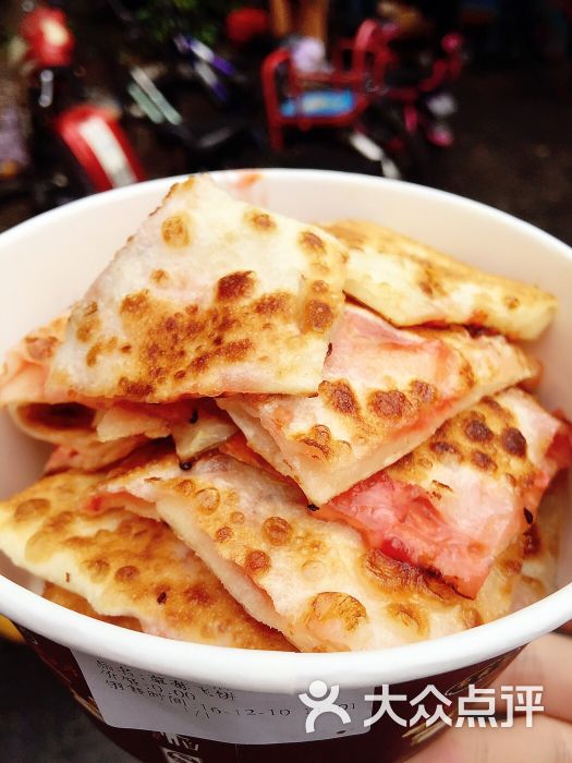 三亿体育手机版