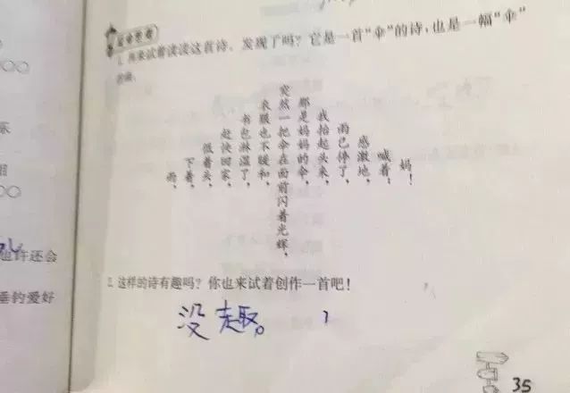 菜鸟跨境物流:让消费者海淘更加方便快捷|三亿体育手机版(图2) 三亿体育手机版