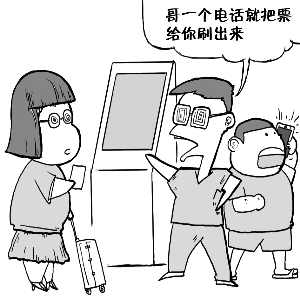 惠金河务局全面启动2008年防汛预案修订工作‘三亿体育官网’(图3) 三亿体育官网