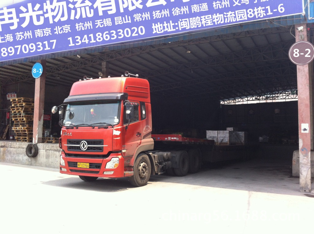 三亿体育手机版