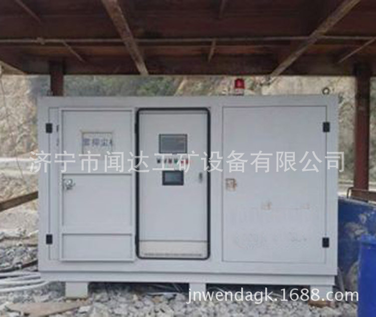 三亿体育手机版