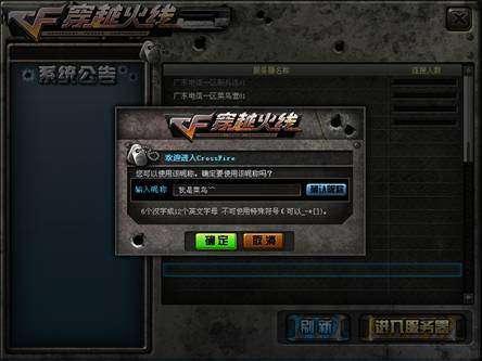 三亿体育手机版